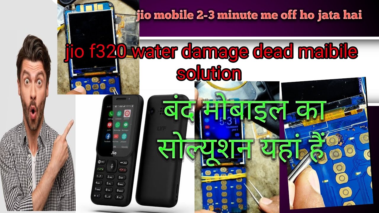 Jio F320 Water damage mobile #mobile #mobilerepairing #viral #repairing #repairs #damage 