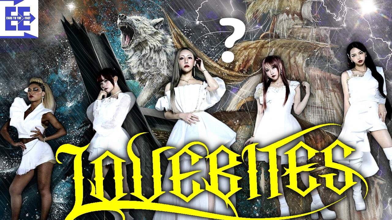 The best album yet?... LOVEBITES | OUTSTANDING POWER
