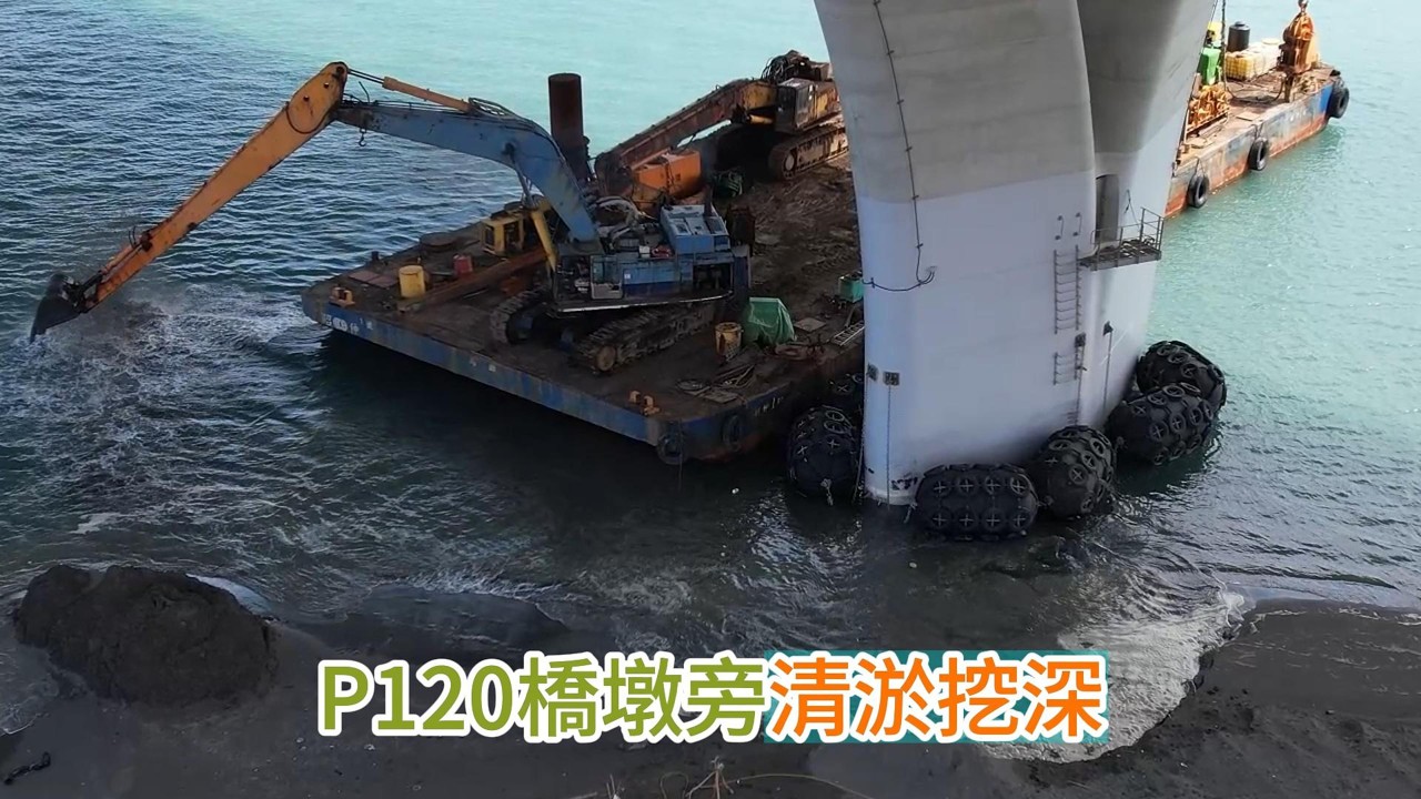 2026.03.14 淡江大橋 八里端靜靜地  北向匝道斜坡節點灌漿 南向匝道機車道瀝青鋪設 4K
