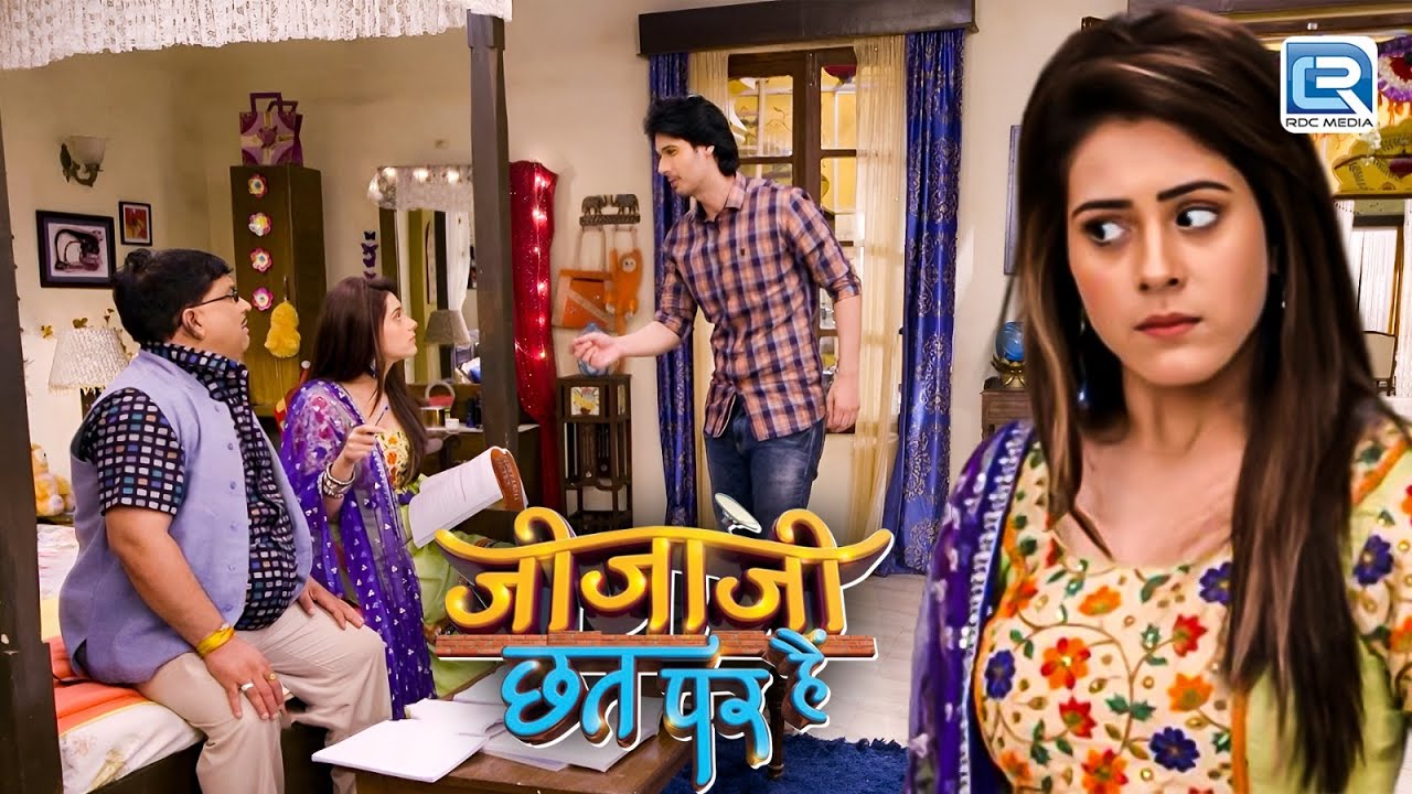 इलायची ने लगाई मुरारी की क्लास और बिच में फसे जीजा जी | Jijaji Chhat Par Hain | New Epidosde  189