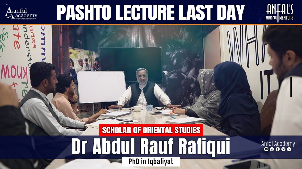 Pashto For CSS/PCS/PMS By Dr Abdul Rauf Rafiqui | Learn Pashto Easily | Last Day