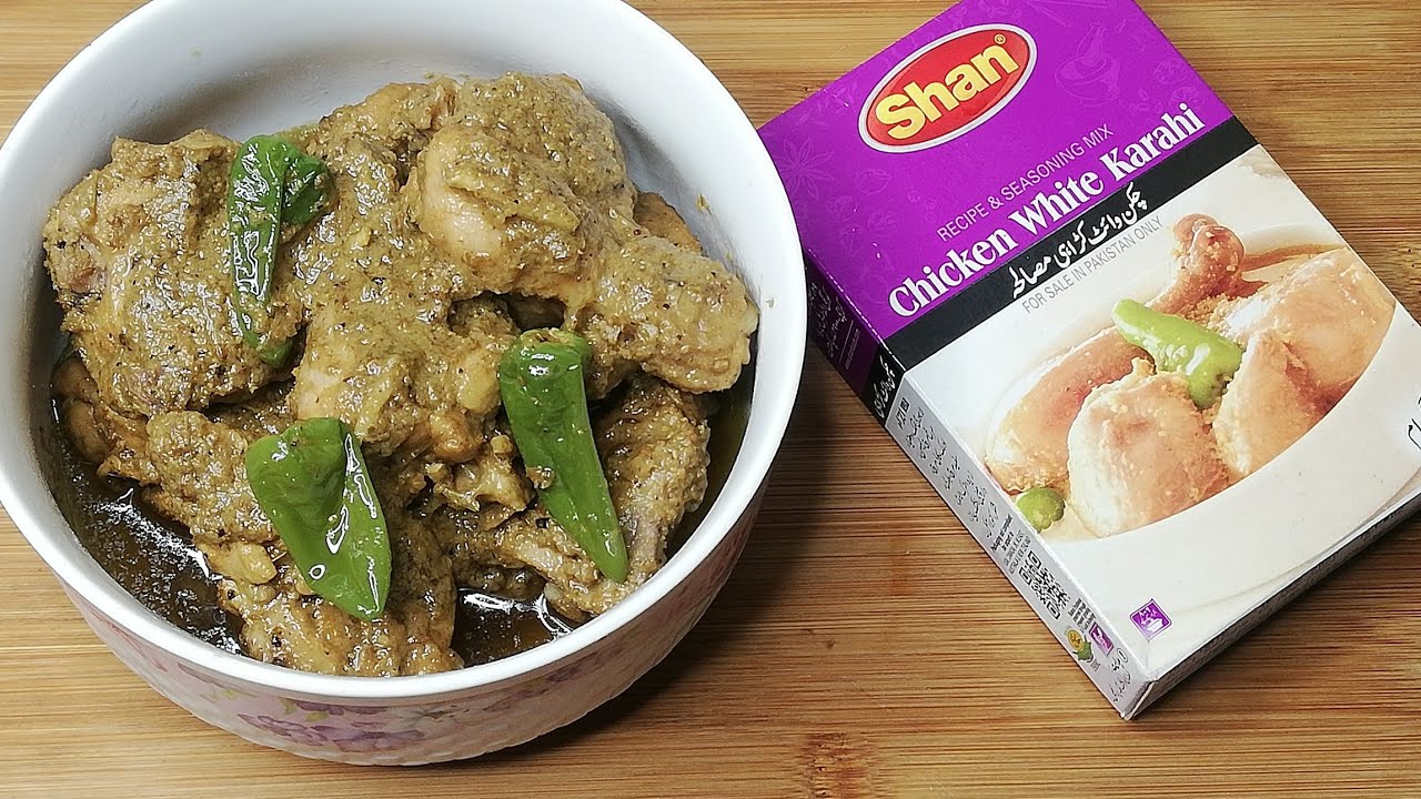 Shan Chicken White Karahi Recipe /Instant Chicken White Karahi /Home Made By Aimen