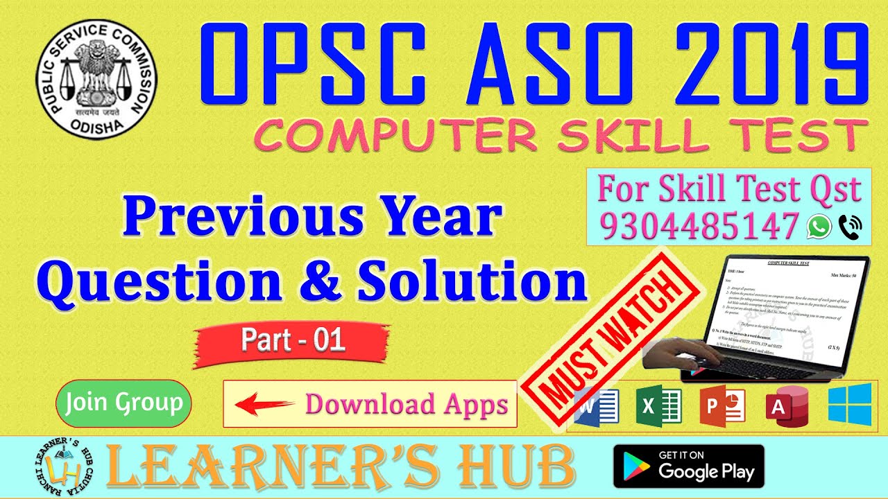 OPSC ASO Previous Year Computer Skill Test Question and Its Detailed Solution [PART-01].