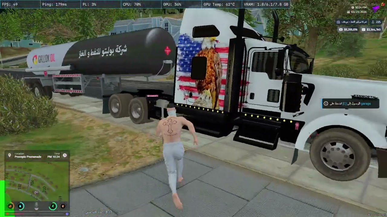 قتل بدون تهديدعشوائي