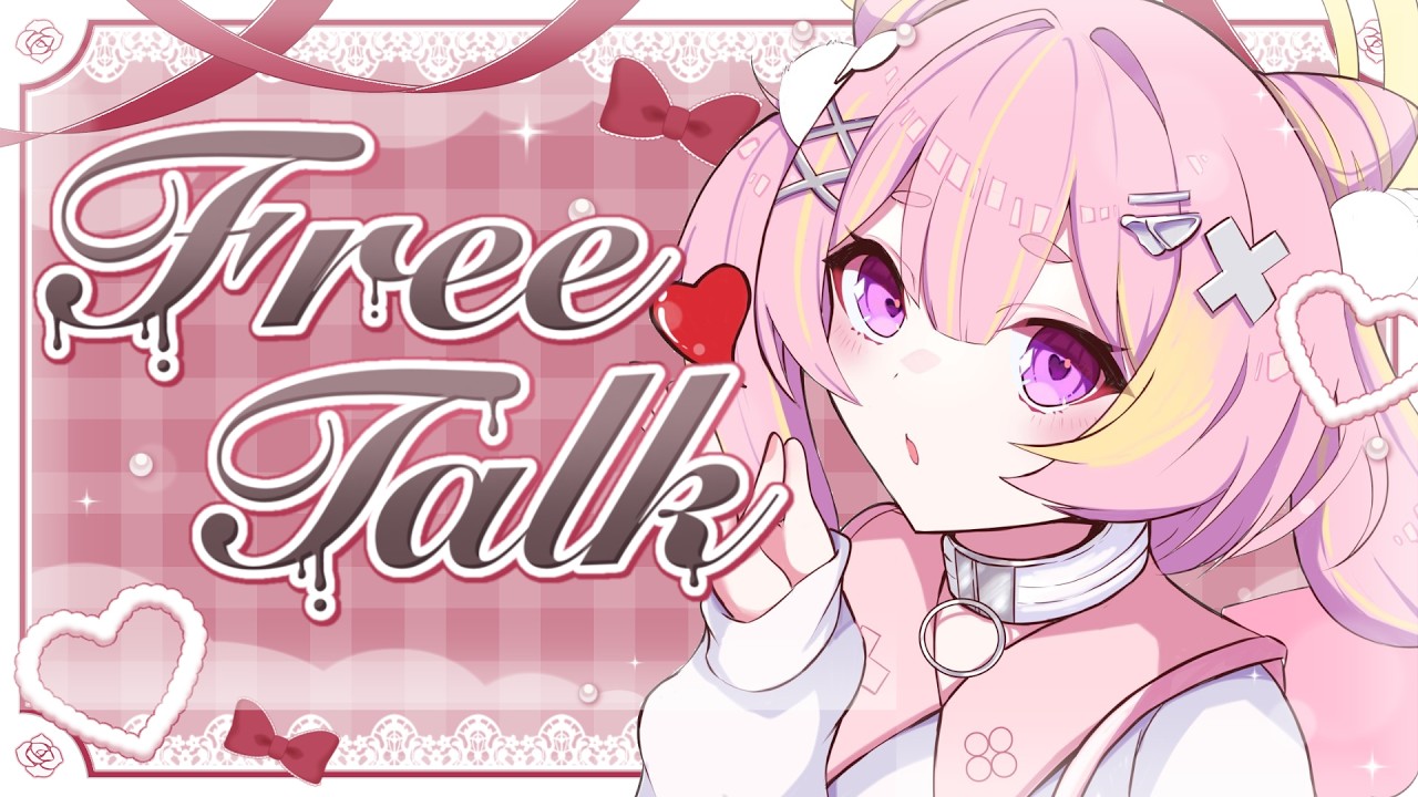 ⋮ TALK 雑談 ⋮ Valentine's Day is CLOSE! This VTuber is COOKING!!!!! | Tennyo Yui 【EN VTUBER】
