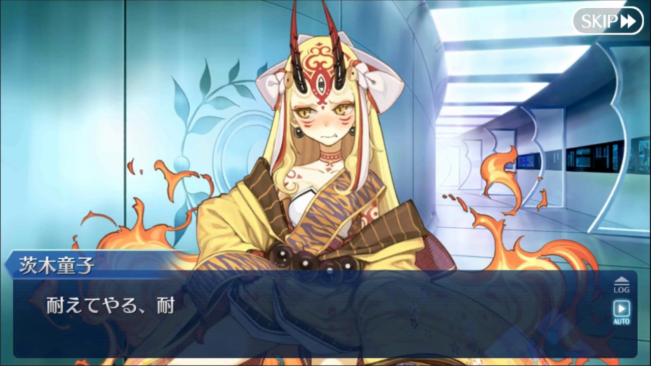 Fate/Grand Order - Ibaraki Douji Voiced Valentine's Scene (English Subbed)