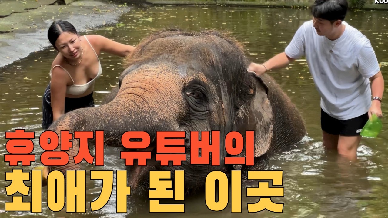 🇮🇩동남아 여행의 끝판왕ㅣ이제 사람들은 롬복에 갑니다ㅣ길리까지 단돈2천원ㅣ10만원대 최고급 호캉스