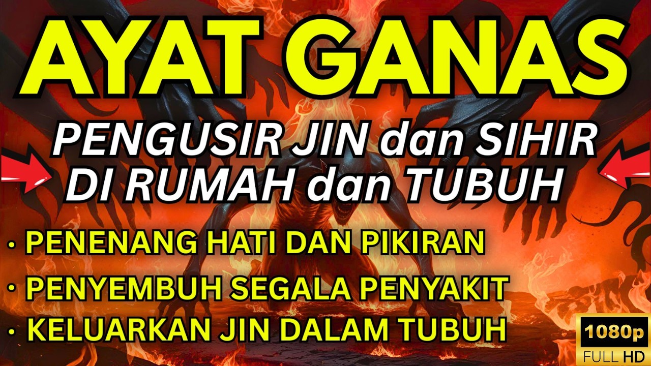 TERBUKTI AMPUH! RUQYAH PENGUSIR JIN DALAM TUBUH YANG PALING BANYAK DISAKSIKAN