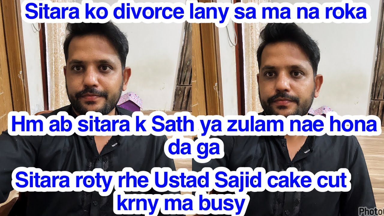Sitara roty rhe Ustad Sajid cake cut krny ma busy, Hm ab sitara k Sath ya zulam nae hona da ga,Sitar