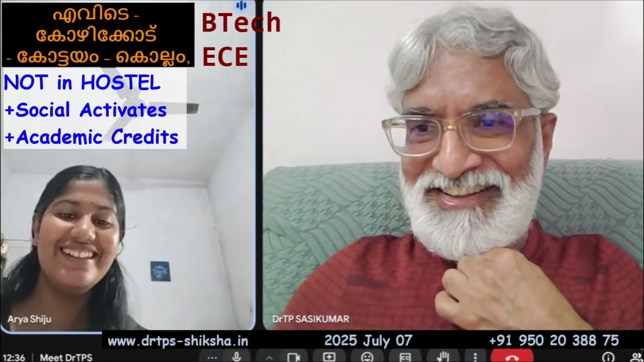 250707, BTech ECE,  Engineering എവിടെ   കോഴിക്കോട്   കോട്ടയം – കൊല്ലം, NOT in HOSTEL, +Social, DrTPS