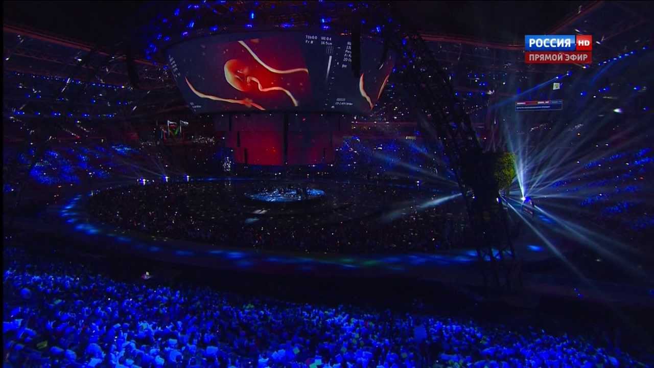 Мумий Тролль - 