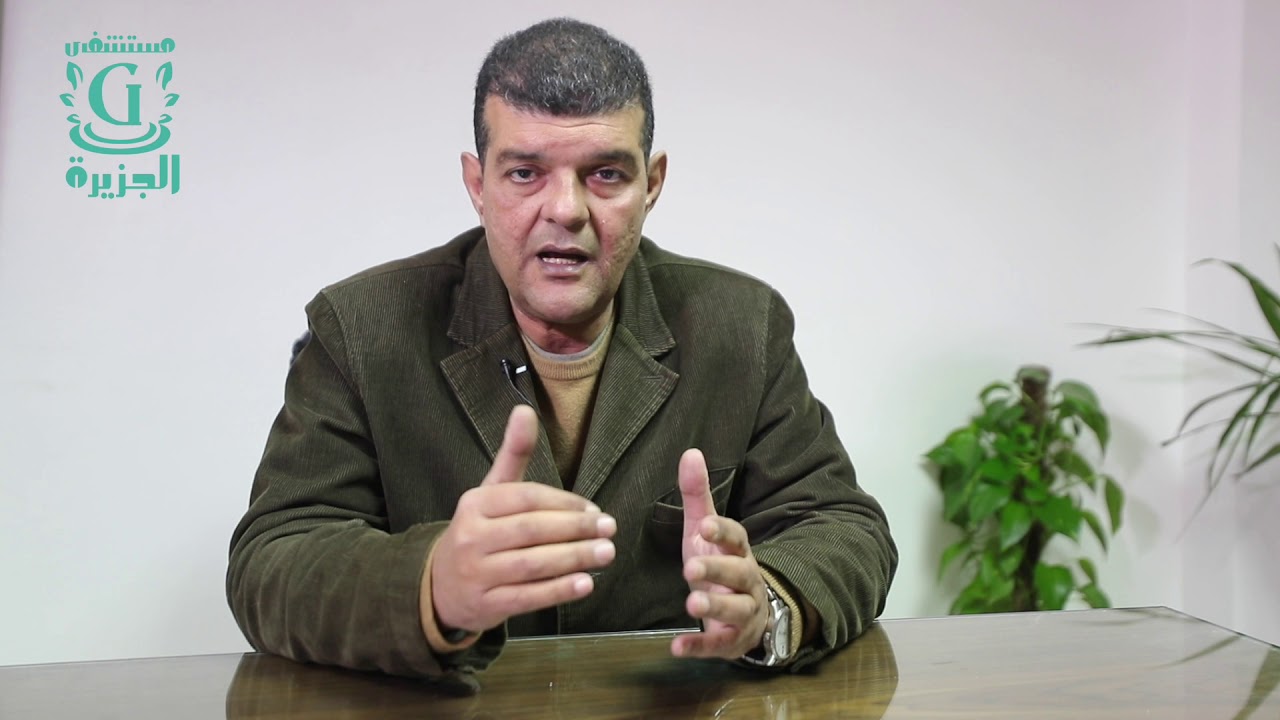 الخصية المعلقة عند الاطفال _ د. محمد خليل _ بمستشفى الجزيرة