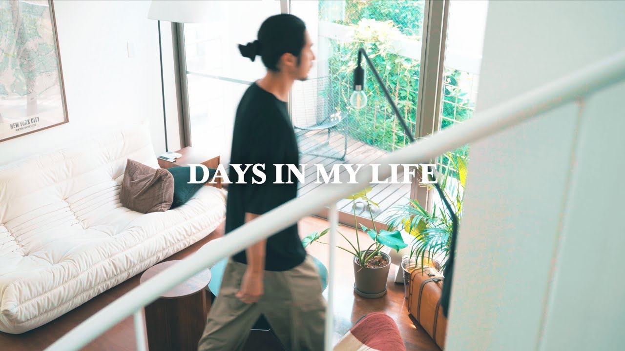 【DAYS IN MY LIFE】エスプレッソマシンの導入 ｜ 日当たりを改善する窓の簡単DIY ｜ 伊豆ツーリング