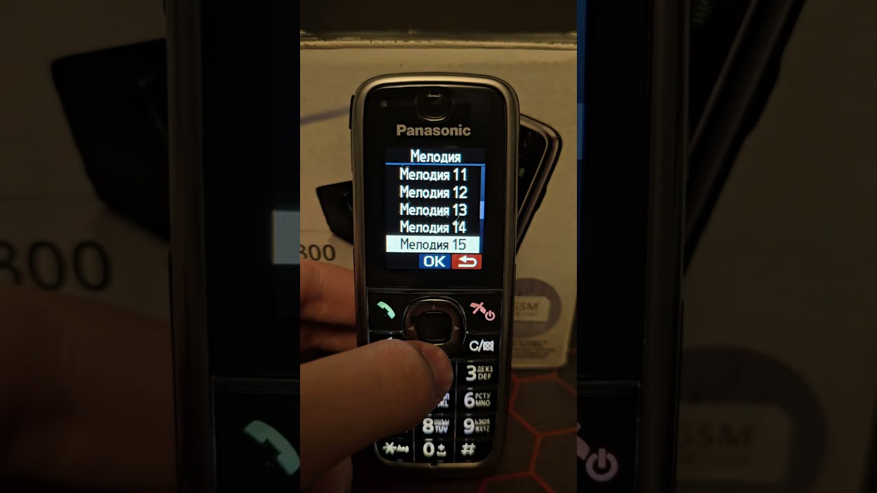 Panasonic KX-TU301 ringtones || RARE!