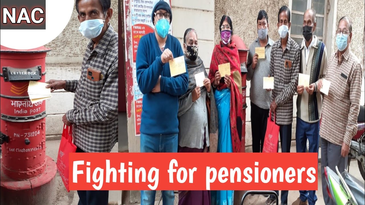 National Agitation Committee l Tapan Datta l EPS-95 | 24x7taazasamachar Report