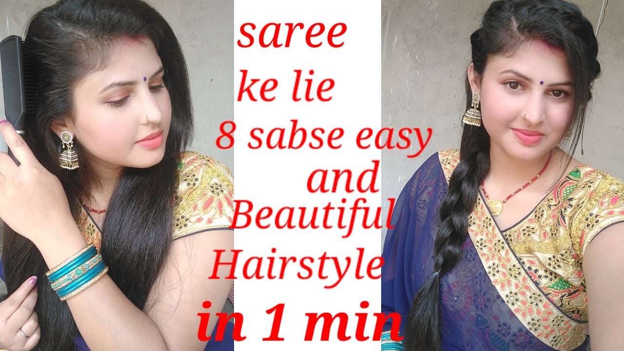 8 easy and indian hairstyle for saree/ साड़ी के लिए 8 सबसे आसान हेयरस्टाइल||Glam Girl Neha