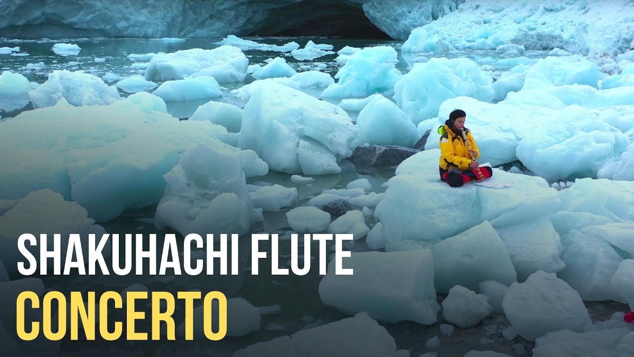ОГНЕННАЯ ЗЕМЛЯ и Концерт для флейты | Shakuhachi flute concerto | Tierra del Fuego