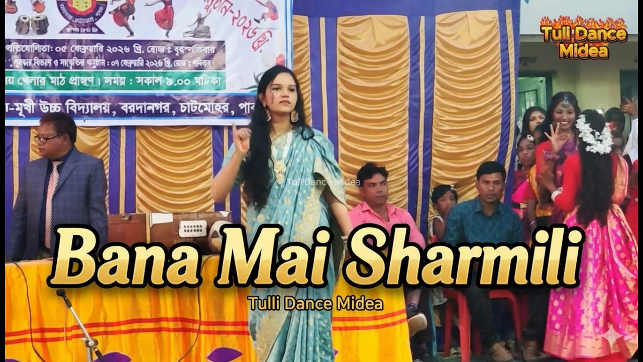 New Dance Video | Bana Mai Sharmili । Rangili Pichodi । New Dance Video | Dancer  Kakoli ||