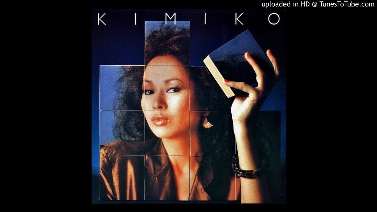 Kimiko Kasai / The Right Place