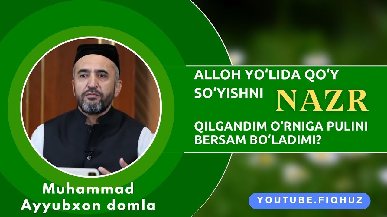 Alloh yo&lsquo;lida qo&lsquo;y so&lsquo;yishni 