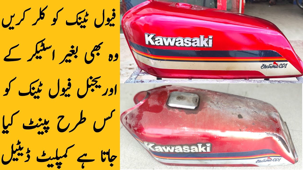 Fuel tank complete restoration Without sticker  || Kawasaki GTO 100 Fuel Tank Restoration