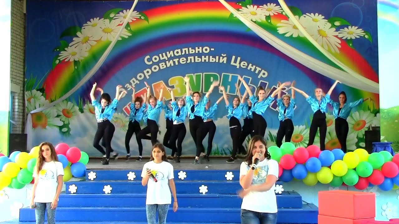 ГАУ СО СОЦ 