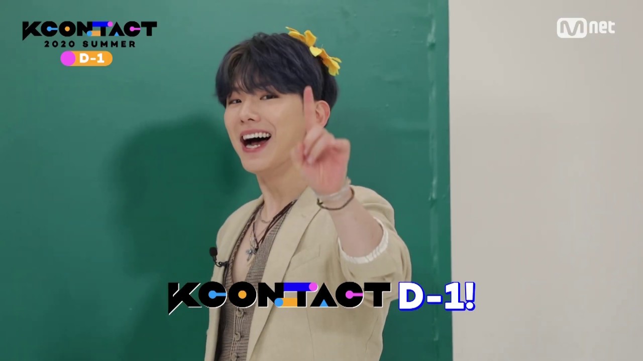 Online English Class with MONSTA X! 🤓