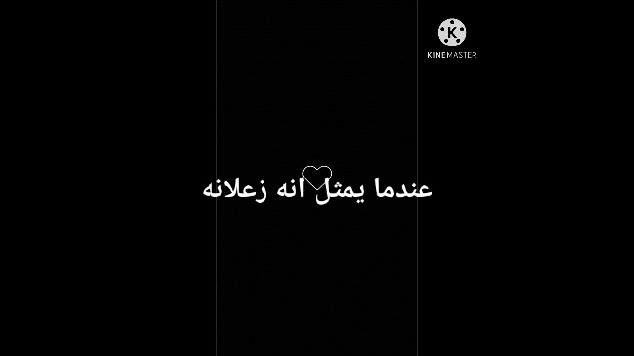 اذا كنتي اخت شوقا الصغيره ❤️