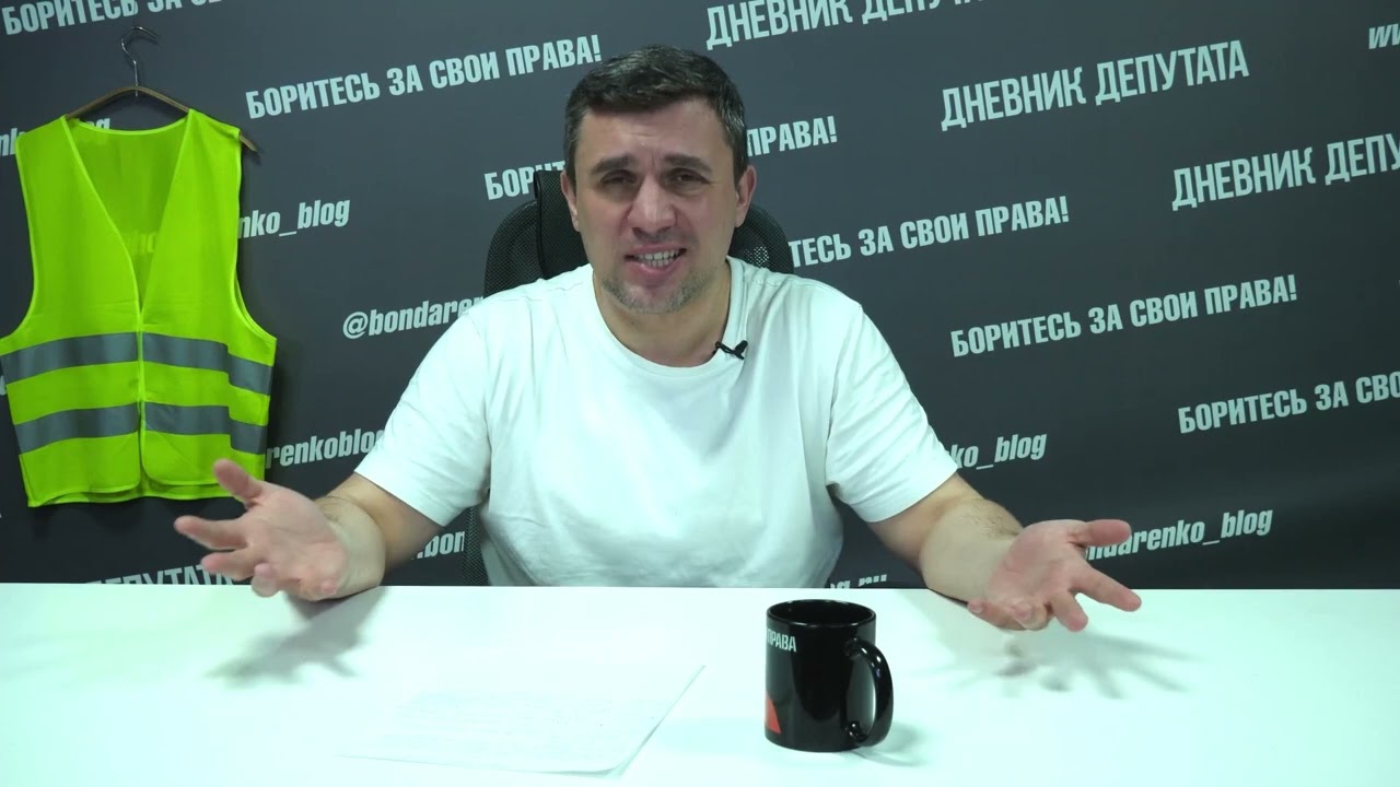 Учителя проводят акцию против низких зарплат. На них оказывают давление