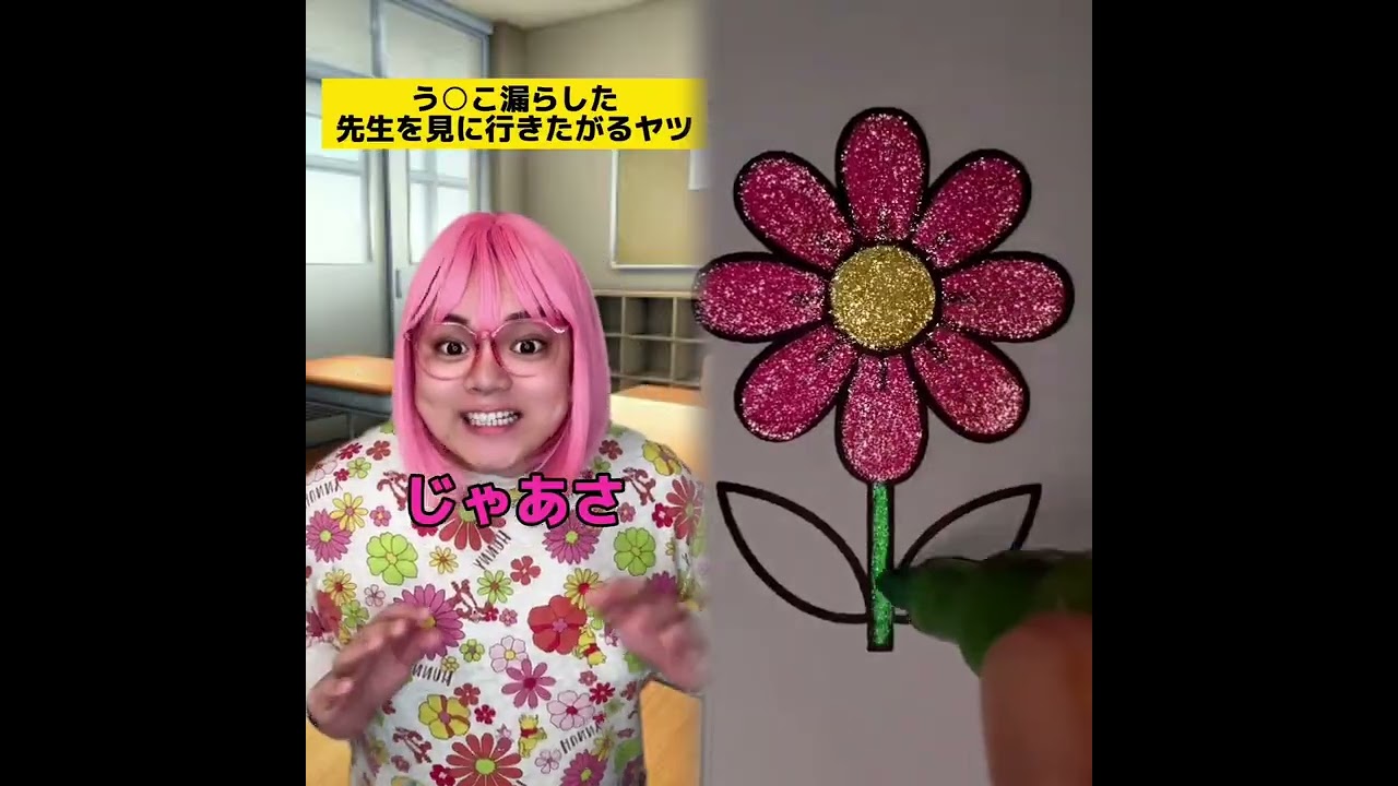 POV 最高の作品 (@tomo_su1) 🥉ASMR リラックスストーリーコレクション | TikTok の POV コレクション