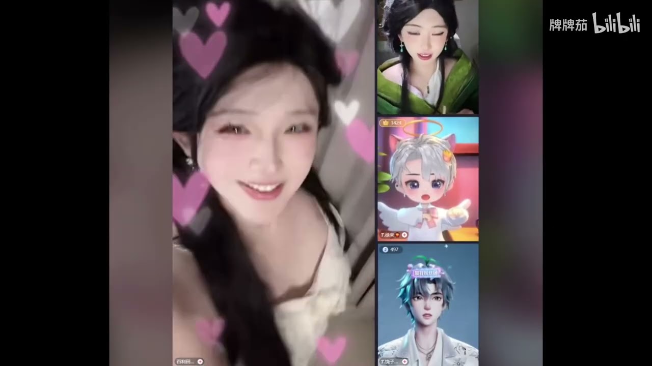 他俩是男的他俩是男的他俩是男的他俩是男的他俩是男的 (B站牌牌茄)