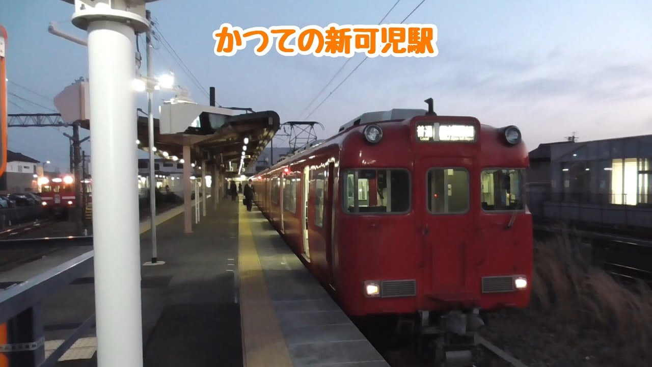広見線非ワンマン時代