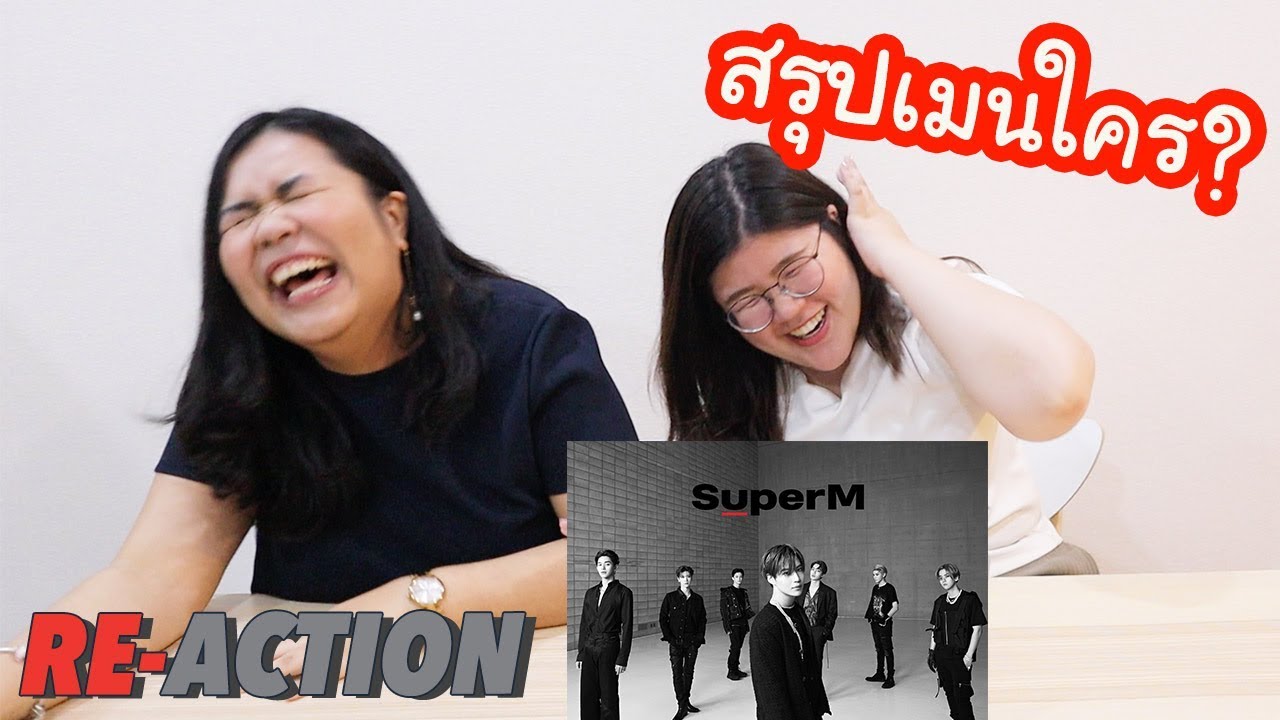 [ENG CC] สรุปจะเมนใครใน SUPER M! | jaysbabyfood
