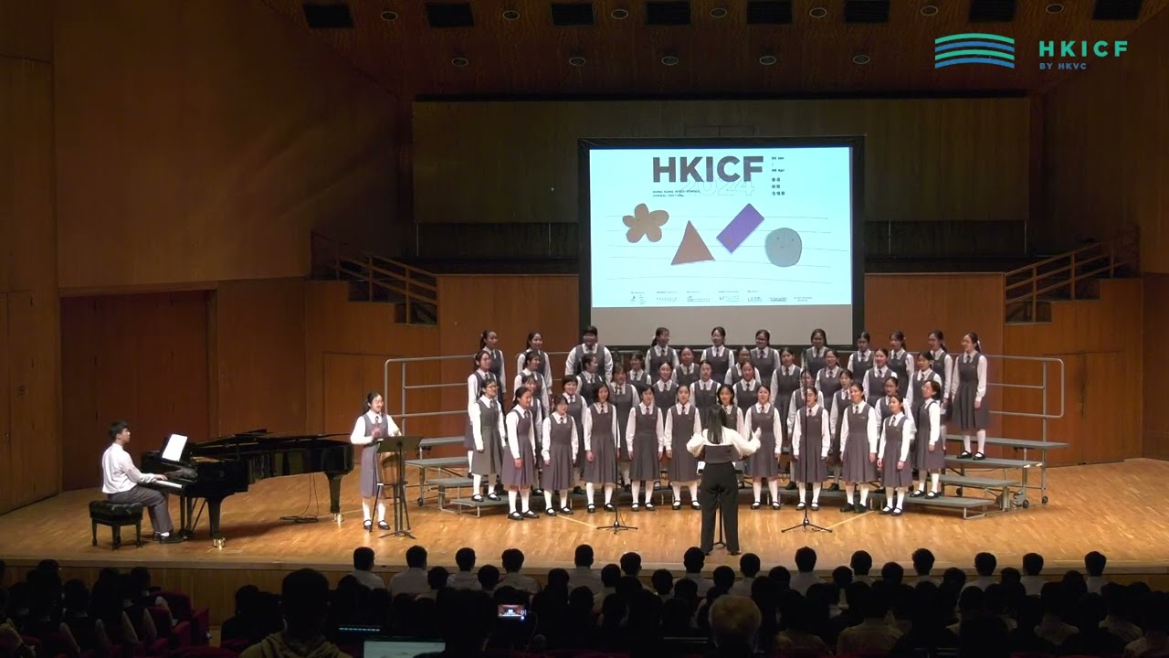 HKICF2024-比賽暨大師班 迦密柏雨中學（高級女聲歌詠團） Carmel Pak U Secondary School (Senior Girls' Choir)