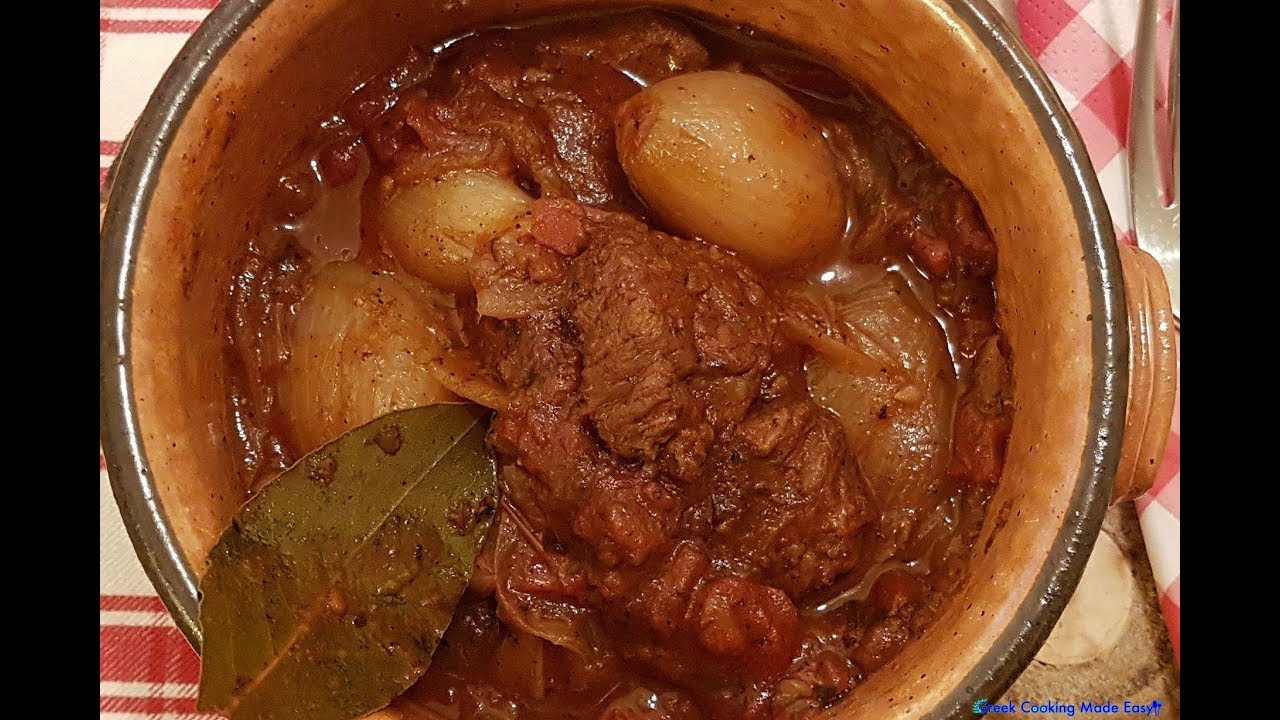 Stifado - Greek Beef Stew - Μοσχαράκι Στιφάδο