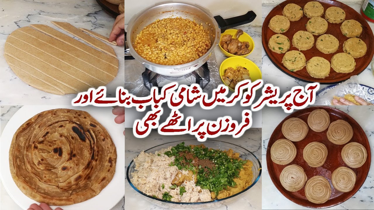 Tasty Chicken Shami Kabab Recipe | Frozan Lacha Paratha Recipe | @FashionBox151