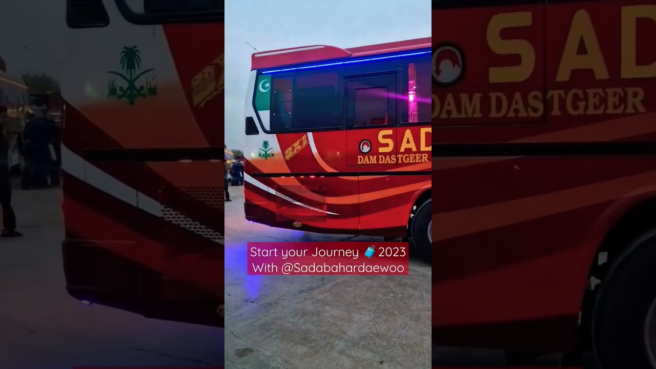 Start 2023 Journey 🧳 With us #youtubeshorts #sleeperbus #reels #travel #bussimulator #busservice