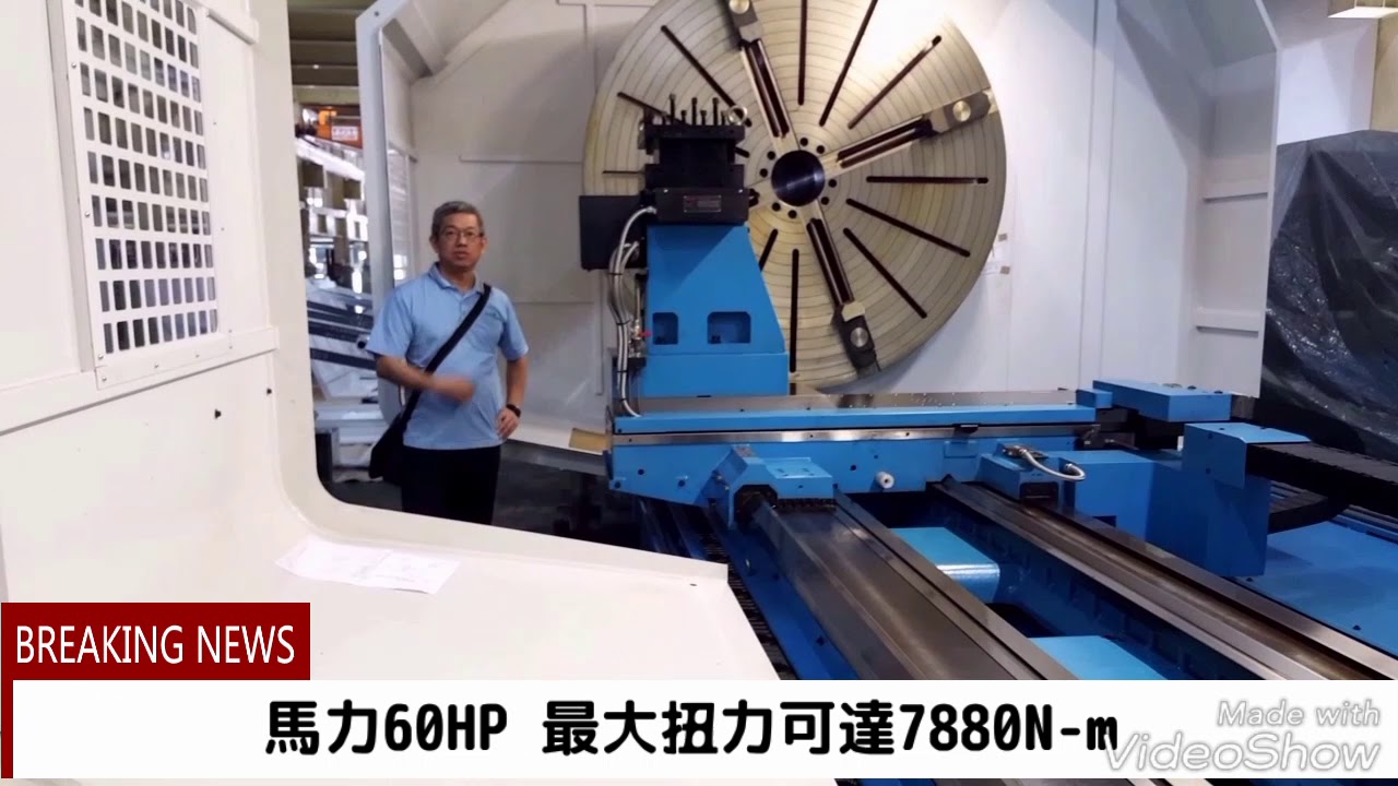 大型CNC車床 CL-78x6000