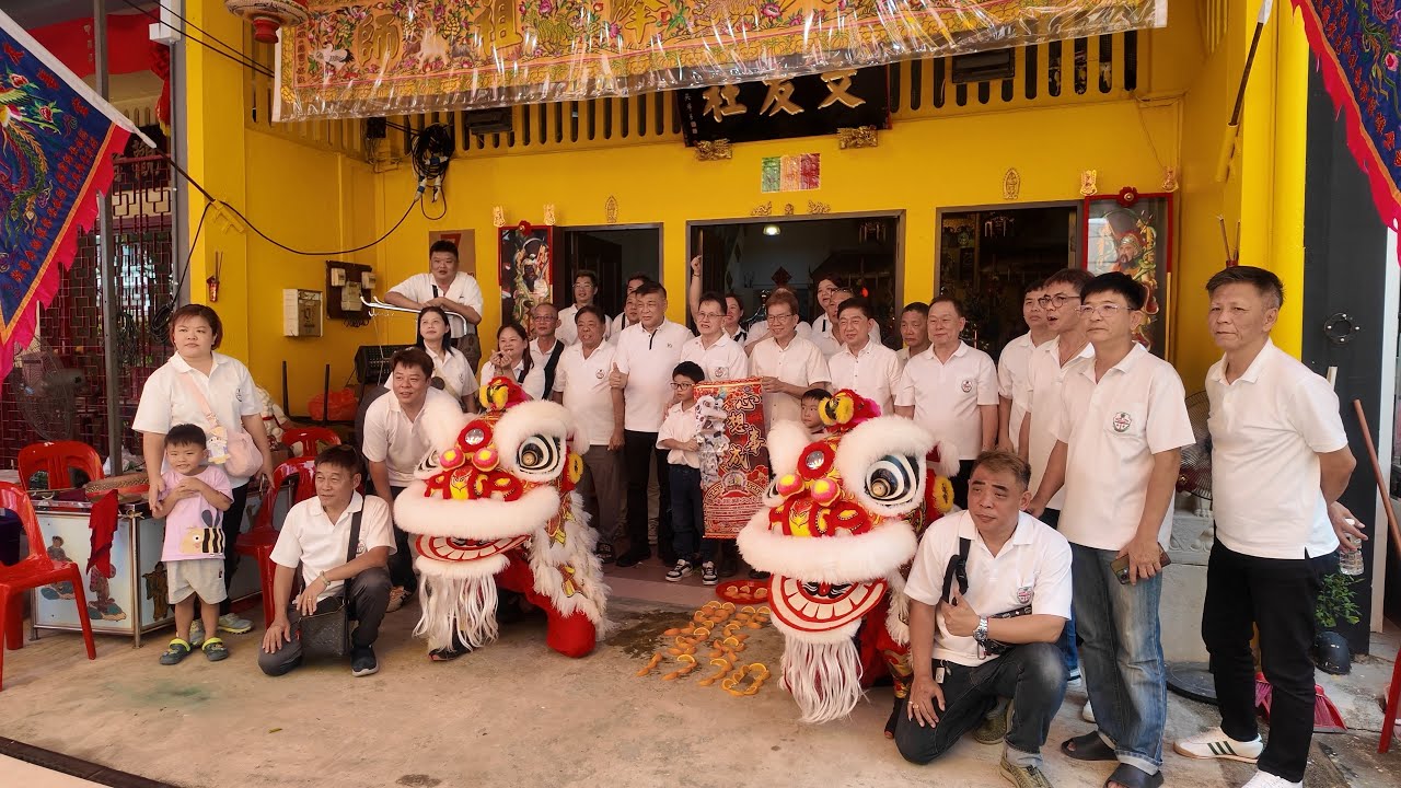 [4K] Xiong Feng @ 星洲文友社文友善堂 | Celebration of Song Dafeng Patriarch’s Birthday 庆祝宋大峰祖师圣寿