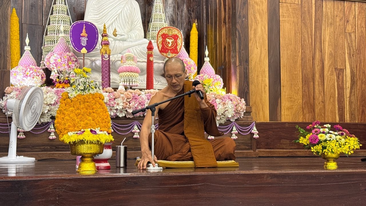 #ครูบายุทธ สนทนาธรรม 2 ทุ่ม 12/3/69