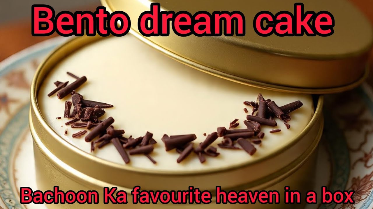 The Best Ever Bento dream cake/ Soft/Gooey/Rich N Chocolaty/Heaven In Box