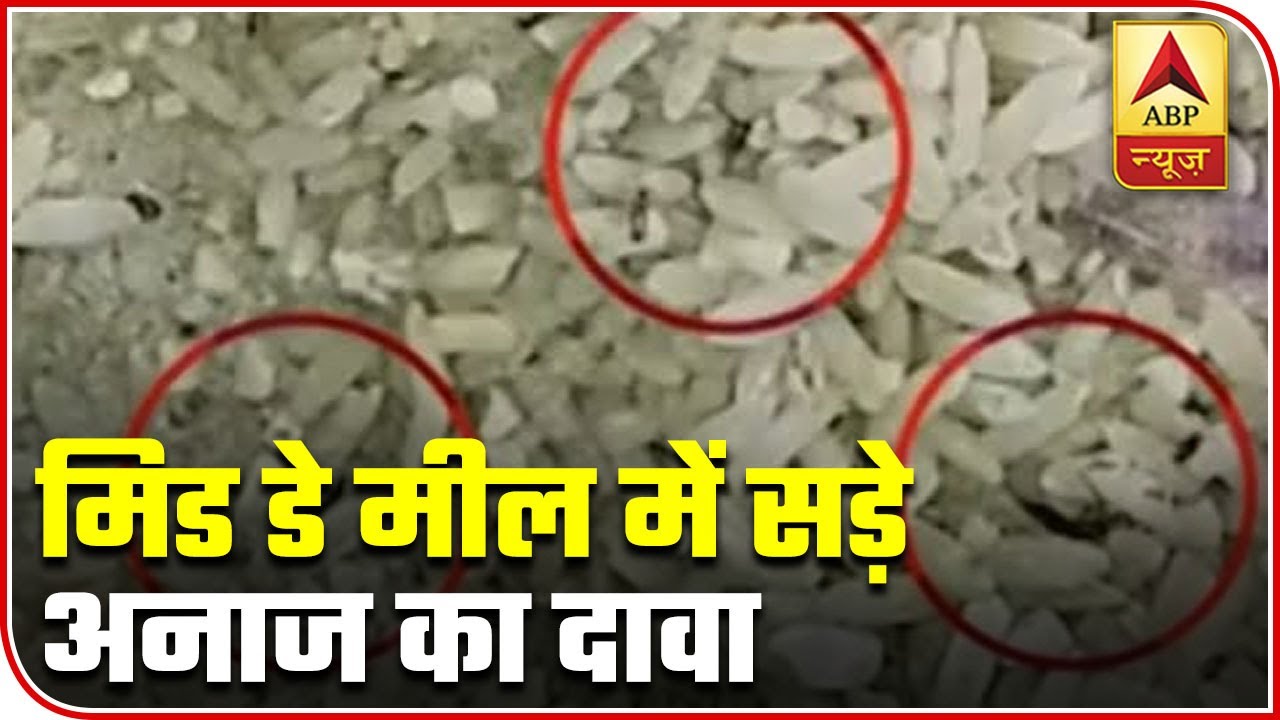 Claims Of Mid-Day Meal Scam Made In Madhya Pradesh | ABP News
