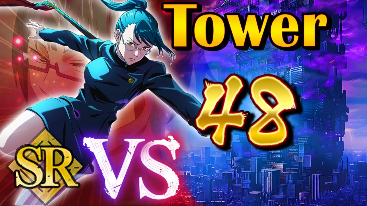 JJK Phantom Parade | OVERPOWERED SR MAKI VS Tower Floor 48!!!