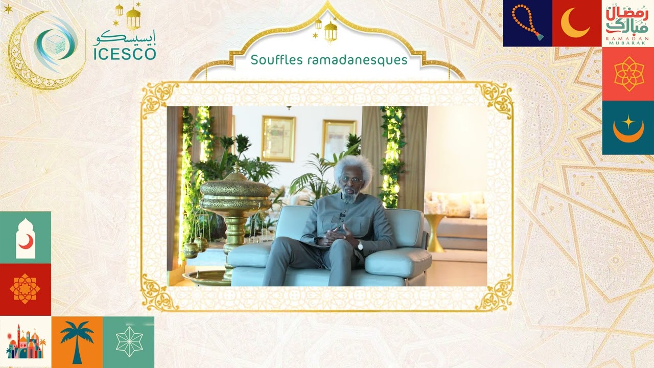 ICESCO- Souffles ramadanesques (5) || Dr. Alioune Sall