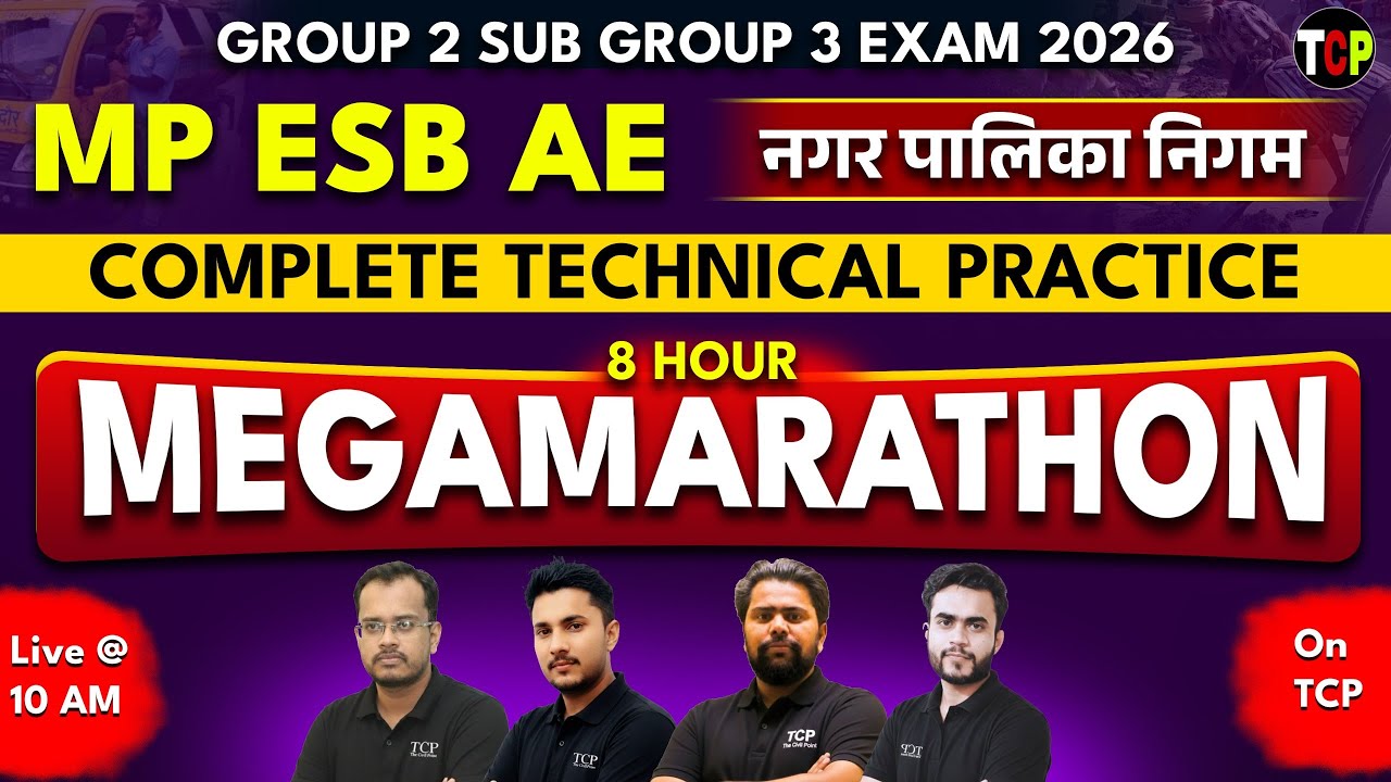 MP ESB AE 2026 Vacancy | Nagar Palika Nigam AE | 8 Hours Civil Engineering Marathon | Questions
