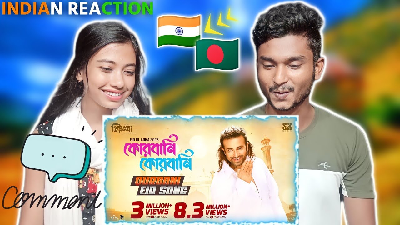 QURBANI QURBANI - কোরবানি কোরবানি | EID SONG | Shakib Khan | PRIYOTOMA