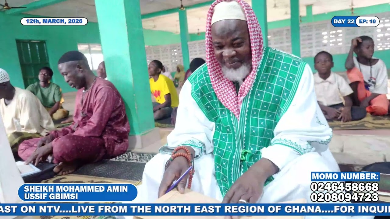 CMYA 2026 TAFSEER BROADCAST ON NTV: SHK. AL-MUFTY ABDALLAH JAAMA WALEWALE, EP19.