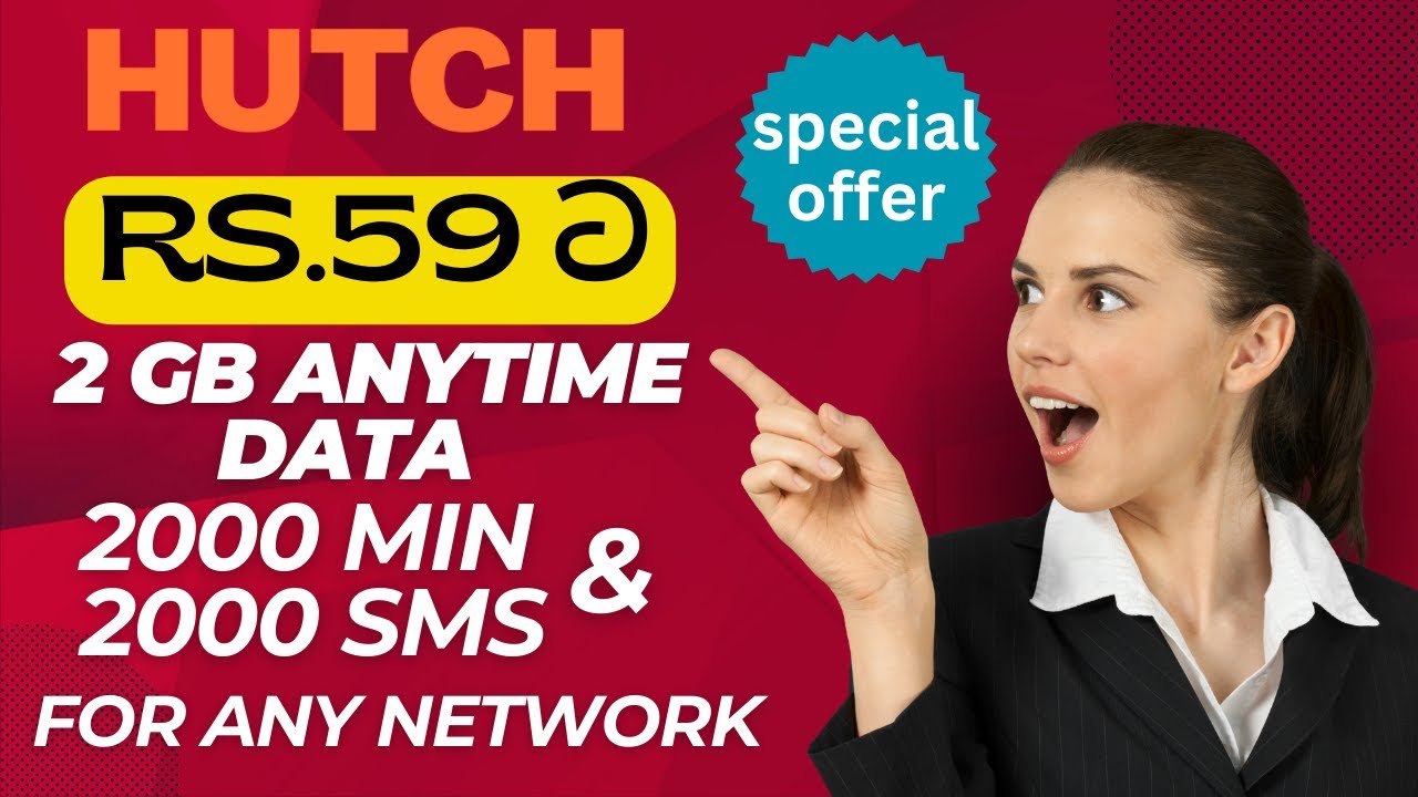 Hutch Rs 59 DATA ,CALL and SMS package | Best low budget package