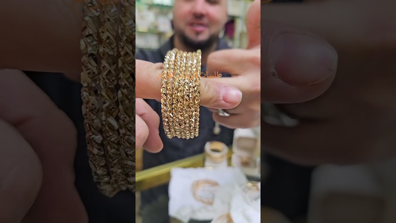 طلبيات الزبناء الكرام مرحبا بكم جميعآ 