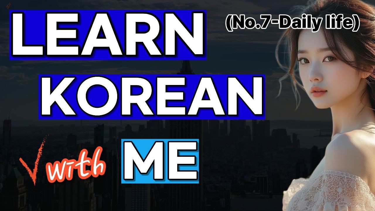 Korean Listening Test - What’s Your Level? | A1 to C2 Placement Test 🇰🇷 (Beginner to Advanced)